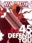  1boy absurdres arm_up bankai black_kimono bleach bleach:_sennen_kessen-hen chi_kusari_no_ichigo commentary_request copyright_name cowboy_shot demon_horns english_text facial_mark fighting_stance fire highres holding holding_sword holding_weapon horns japanese_clothes kimono kubo_tite_(style) kurosaki_ichigo looking_at_viewer male_focus nose official_style orange_hair parted_lips pyrokinesis red_eyes serious short_hair simple_background solo spiked_hair spokota sword tensa_zangetsu_(bankai) v-shaped_eyebrows weapon white_background 