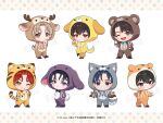  6+boys animal_costume animal_hood bae_sejin bear_costume bear_hood black_hair brown_eyes brown_hair cat_costume cat_hood cha_eugene chibi chibi_only chinese_commentary chinese_text closed_mouth commentary_request debut_or_die! deer_costume deer_hood dog_costume dog_hood fake_antlers fake_tail fake_wings hamster_costume hamster_hood heart heart_hands hood hood_up kim_raebin lee_sejin looking_at_viewer male_focus multiple_boys nightcat official_art one_eye_closed open_mouth park_moondae purple_eyes rabbit_costume rabbit_hood red_hair ryu_cheongwoo seon_ahyun short_hair simple_background smile standing standing_on_one_leg tail translation_request white_background wings wolf_costume wolf_hood yellow_eyes 