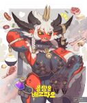  1girl anger_vein animal_hands arm_behind_head axe bacon bandaged_arm bandages black_horns black_sclera bowl braid breasts butter character_request claws collar colored_sclera colored_skin commentary_request copyright_request crown domaguri dragon_girl dragon_tail drooling egg food highres horn_ornament horns hungry korean_commentary korean_text large_breasts leaning_on_weapon mane meat medium_hair monster_girl mouth_drool muscular muscular_female mushroom notice_lines open_mouth original personification pointy_ears potion red_skin rice_bowl sausage scales sharp_teeth side_braid sideless_outfit solo sparkle spiked_collar spikes tail teeth thyme translation_request white_hair yellow_eyes 
