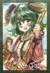  1girl :d animal_ears blush broom commentary_request dog_ears dog_girl dog_tail dress green_eyes green_hair harikona highres holding holding_broom kasodani_kyouko long_sleeves looking_at_viewer open_mouth painting_(medium) pink_dress signature smile solo tail teeth touhou traditional_media upper_teeth_only watercolor_(medium) 