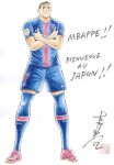  1boy buzz_cut commentary dark-skinned_male dark_skin english_commentary full_body kylian_mbappe long_legs male_focus nike_(company) paris_saint-germain real_life short_hair signature simple_background smile soccer_uniform solo sportswear takahashi_youichi very_short_hair white_background 