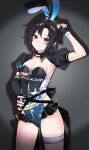  1girl absurdres adapted_costume animal_ears arm_up asymmetrical_gloves black_eyes black_gloves black_hair breasts closed_mouth commentary_request cowboy_shot fake_animal_ears fingerless_gloves gloves highres horizontal_spotlight idolmaster idolmaster_(classic) idolmaster_million_live! idolmaster_million_live!_theater_days kamen_per kikuchi_makoto leotard looking_at_viewer medium_breasts nontraditional_playboy_bunny rabbit_ears short_hair smile solo standing strapless strapless_leotard uneven_gloves 