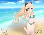  1girl bikini breasts cloud highres long_hair princess_connect! saren_(princess_connect!) self_upload sky swimsuit water 