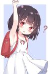  1girl ? arm_up armpits backpack bag black_hair blue_background blush commentary_request dress hand_grip head_tilt highres holding_hand_grip looking_at_viewer miria_(mamamamave) open_mouth original randoseru red_eyes short_hair simple_background solo sundress sweat white_dress wind wind_lift 