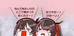  >_< 2girls abyssal_ship black_hair black_hat chibi colored_skin commentary_request crying fang hair_over_one_eye hat highres horns kantai_collection multiple_girls pale_skin portrait ra-class_destroyer ra-class_destroyer_beta ra-class_destroyer_gamma short_hair shouhou-san_daisuki_teitoku translation_request white_skin wide_mouth 