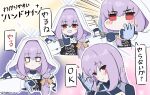  1girl atsuko_(blue_archive) blue_archive chibi commentary gloves grin hood hood_up ok_sign penetration_gesture sanmon_illus smile thumbs_down thumbs_up untranslatable_commentary 