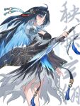  1girl absurdres ahoge black_dress black_hair blue_hair blush breasts cleavage closed_mouth colored_inner_hair commentary_request dress feather_hair from_side hair_intakes hair_ornament highres holding holding_sword holding_weapon jacket large_breasts long_sleeves looking_at_viewer multicolored_hair noazzark simple_background smile solo sword weapon white_background white_jacket wide_sleeves wuthering_waves yangyang_(wuthering_waves) yangyang_(xuanling)_(wuthering_waves) 