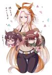  3girls ahoge animal_ears bare_shoulders belt black_pants blue_eyes blunt_bangs blush breasts brown_hair carrying carrying_person collarbone commentary_request dress ear_covers ears_through_headwear green_dress hair_between_eyes hand_puppet hat highres horse_ears horse_girl horse_tail jewelry long_hair lucky_lilac_(umamusume) marche_lorraine's_puppet marche_lorraine_(umamusume) medium_breasts mismatched_ear_covers mother_and_child mother_and_daughter multicolored_hair multiple_girls necklace orange_hair orfevre_(umamusume) pants parent_and_child parted_lips pink_dress puppet purple_eyes shirt short_hair side_ponytail single_ear_cover tail two-tone_hair umamusume umamusume_horse_relations white_belt white_hair white_shirt yue_(lov_n_n) 