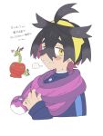  1boy ^_^ absurdres black_hair blue_jacket blush closed_eyes commentary_request crossed_bangs hair_between_eyes hairband heart highres hydrapple inu_fuji jacket kieran_(pokemon) long_sleeves male_focus mole mole_on_neck multicolored_hair pokemon pokemon_(creature) pokemon_scarlet_and_violet puff_of_air purple_hair purple_scarf scarf simple_background translation_request upper_body white_background yellow_eyes yellow_hairband 