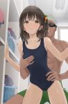  1boy 1girl blue_one-piece_swimsuit blush breasts brown_hair carrot_hair_ornament expressionless food-themed_hair_ornament goggles grabbing_another's_breast grabbing_from_behind groping hair_ornament hetero looking_at_viewer one-piece_swimsuit one_side_up original short_hair small_breasts smile swim_cap swim_goggles swimsuit yellow_eyes yoropa 