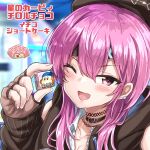  1girl :d ;d absurdres bandana_waddle_dee beret black_choker black_hat black_headband black_jacket blurry blurry_background blush casual character_print choker clothing_cutout commentary_request earrings fingernails hair_between_eyes hand_up hat headband heart heart_choker heaven_burns_red highres hood hood_down hooded_jacket jacket jewelry kirby_(series) long_hair looking_at_viewer marihei64ds matsuoka_chiroru matsuoka_chiroru_(secret_coffee_break) multiple_rings official_alternate_costume one_eye_closed open_mouth pink_hair red_eyes ring shoulder_cutout sidelocks sleeves_past_wrists smile solo translation_request upper_body v-shaped_eyebrows 