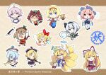  >_< 6+girls :d alice_margatroid animal_ear_piercing animal_ears animal_hat apron baba_(baba_seimaijo) black_hairband black_hat black_skirt black_vest blonde_hair blue_dress blue_eyes blue_hair blue_hat blue_kimono blue_skirt blue_tabard blue_vest bow bowtie brown_eyes brown_hair capelet cat_ears cat_tail chen chibi chibi_only closed_mouth collared_shirt commentary_request copyright_name crescent crescent_hat_ornament dress earrings fairy fairy_wings fox_tail frilled_hat frills green_eyes green_hat green_skirt green_vest grey_hair hair_bow hairband hat hat_bow hat_ornament hat_ribbon highres hitodama hoop_earrings instrument japanese_clothes jewelry katana keyboard_(instrument) kimono kitsune konpaku_youmu konpaku_youmu_(ghost) lapel_pin letty_whiterock lily_white long_hair long_sleeves lunasa_prismriver lyrica_prismriver merlin_prismriver mob_cap multiple_girls multiple_tails nekomata nose_bubble open_mouth perfect_cherry_blossom pink_eyes pink_hair pink_hat pink_skirt pink_vest playing_instrument purple_tabard red_bow red_hairband red_hat red_ribbon red_sash red_skirt red_vest ribbon saigyouji_yuyuko sash scarf shanghai_doll sheath sheathed shirt single_earring skirt skirt_set sleeping sleeve_garter smile star_(symbol) star_hat_ornament sword tabard tail touhou translation_request triangular_headpiece trumpet two_tails very_long_hair vest violin waist_apron waist_sash weapon white_apron white_capelet white_dress white_hat white_scarf white_shirt wide_sleeves wings yakumo_ran yakumo_yukari yellow_bow yellow_bowtie yellow_eyes 