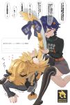  2girls absurdres afterimage animal_ears ass belle_(zenless_zone_zero) belt black_gloves black_shirt black_shorts blonde_hair blue_hair brown_skirt brown_thighhighs cats_love_being_spanked closed_eyes clothes_writing commentary_request elbow_gloves face_down frilled_thighhighs frills gloves hair_ornament hand_on_another's_back heart highres hugging_tail implied_orgasm jacket jewelry ju_fufu letter_hair_ornament long_hair long_sleeves miniskirt multiple_girls naa_onn necklace no_jacket open_mouth orange_belt pink_nails pom_pom_(clothes) request_inset shirt short_hair short_shorts short_sleeves shorts skirt smile speech_bubble striped_fur striped_hair sweat tail tail_raised thighhighs tiger_ears tiger_girl tiger_stripes tiger_tail top-down_bottom-up translation_request trembling very_long_hair yellow_jacket yuri zenless_zone_zero 