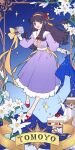  1girl absurdres cake cake_slice cardcaptor_sakura character_name daidouji_tomoyo dress flower food hair_flower hair_ornament highres mcuj3237 open_mouth purple_dress purple_eyes purple_hair red_flower red_footwear solo video_camera white_flower 