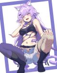  1girl 70m4444 absurdres ahoge animal_ears black_boots black_choker black_shirt blunt_bangs blush boots breasts cat_ears cat_girl cat_tail choker claw_pose cleavage commentary criss-cross_halter cropped_shirt fang fishnet_thighhighs fishnets full_body hair_ornament hairclip halterneck hand_on_own_knee hand_up highres hololive kneehighs lace-up_boots long_hair looking_at_viewer messy_hair nekomata_okayu nekomata_okayu_(gyaru) o-ring o-ring_choker official_alternate_costume official_alternate_hairstyle open_fly open_mouth pantyhose purple_eyes purple_hair purple_pantyhose purple_shirt shirt short_shorts shorts single_leg_pantyhose single_thighhigh sleeveless sleeveless_shirt socks solo squatting tail thighhighs torn_clothes torn_pantyhose torn_shirt torn_shorts very_long_hair virtual_youtuber 