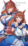  1girl animal_ears bag between_breasts blue_bag blue_dress blue_eyes blue_scarf blue_wrist_cuffs blush bow braid braided_ponytail breasts brown_hair commentary_request dress ear_bow ear_ribbon feeding_viewer hair_between_eyes highres horse_ears horse_girl horse_tail large_breasts long_hair looking_at_viewer multicolored_hair open_mouth scarf shoulder_bag smile strap_between_breasts streaked_hair super_creek_(murmuring_stream)_(umamusume) super_creek_(umamusume) tail umamusume umamusume:_cinderella_gray very_long_hair white_hair wrist_cuffs youmou_usagi 