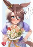  1girl animal_ears blue_eyes blush bouquet brown_hair commentary_request ear_ornament english_text flower hair_between_eyes hand_on_own_hip highres holding holding_bouquet horse_ears horse_girl horse_print horse_tail horseshoe horseshoe_ornament narita_taishin_(umamusume) nida_keita open_mouth pleated_skirt purple_sailor_collar purple_serafuku purple_shirt purple_skirt sailor_collar sailor_shirt school_uniform serafuku shirt short_sleeves skirt speech_bubble summer_uniform tail tracen_school_uniform umamusume 