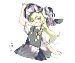  1girl apron back_bow black_hat black_skirt black_vest blonde_hair bow braid commentary_request grin hair_bow hat hat_bow kirisame_marisa long_hair looking_at_viewer paint_chat_(medium) puffy_short_sleeves puffy_sleeves red_bow sei_(sei_ha1) short_sleeves side_braid simple_background single_braid skirt smile solo touhou translation_request vest waist_apron white_apron white_background white_bow witch_hat yellow_eyes 