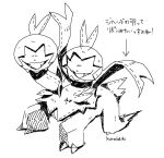  artist_name claws commentary covered_eyes fangs greyscale kurosame_haiki monochrome multiple_heads no_humans open_mouth pokemon pokemon_(creature) solo translation_request white_background zweilous 