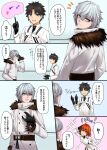  1girl 2boys absurdres ahoge amatlas bangs black_gloves black_hair blue_eyes blush breasts coat ear_piercing eyeshadow fate/grand_order fate_(series) fujimaru_ritsuka_(female) fujimaru_ritsuka_(male) fur-trimmed_collar fur_collar fur_trim genderswap genderswap_(mtf) gloves hair_between_eyes highres kadoc_zemlupus makeup medium_breasts medium_hair multiple_boys open_mouth orange_hair piercing salute short_hair speech_bubble waving_arm white_coat white_hair yellow_eyes 