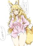  1girl animal_ears arknights blemishine_(arknights) blonde_hair breasts cowboy_shot extra_ears hand_under_clothes hand_under_shirt hand_up highres horse_ears horse_girl horse_tail jio_(dio) long_hair long_sleeves messy_hair no_pants one_eye_closed open_mouth panties pink_shirt shirt simple_background sketch small_breasts solo speech_bubble standing tail thighs translated underwear wavy_mouth white_background white_panties yellow_eyes 