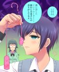  ? ^^^ arm_up black_bow black_bowtie blue_eyes blue_hair blue_sweater_vest bow bowtie cardigan close-up commentary_request dress_shirt egg_vibrator empty_eyes glasses green_cardigan green_hair half-closed_eyes holding holding_sex_toy long_hair long_sleeves loose_bowtie oosawa_yuu open_collar parted_lips picolette_xiii portrait profile ramen_daisuki_koizumi-san school_uniform sex_toy shirt short_hair smelling speech_bubble sweatdrop sweater_vest takahashi_jun_(ramen_daisuki_koizumi-san) upper_body very_short_hair vibrator white_shirt 