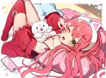 1girl 35p_(sakura_miko) ahoge animal_ear_hairband animal_ears breasts camisole cardigan cat_ear_hairband cat_ears cellphone cleavage commentary double-parted_bangs fake_animal_ears frilled_camisole frills full_body green_eyes hair_between_eyes hair_ornament hairband hairclip hololive jewelry long_hair looking_at_viewer lying medium_breasts necklace no_shoes off_shoulder official_alternate_costume on_back one_eye_closed open_mouth phone pink_hair red_cardigan red_thighhighs ribbed_thighhighs sakura_miko sakura_miko_(loungewear) samon_(vxxr8575) single_thighhigh smartphone solo thighhighs virtual_youtuber white_camisole x_hair_ornament 
