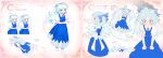  1girl anger_vein angry blue_bow blue_dress blue_eyes blue_hair bow cirno closed_eyes closed_mouth collared_shirt commentary_request crossed_arms crossed_bandaids crying crying_with_eyes_open defeat dress embodiment_of_scarlet_devil hair_bow highres ice ice_wings looking_at_viewer miraclevoltage multiple_expressions multiple_views pinafore_dress puffy_short_sleeves puffy_sleeves shirt short_sleeves sleeping sleeveless sleeveless_dress smile socks tears torn_clothes torn_shirt touhou translation_request white_shirt white_socks wings zzz 
