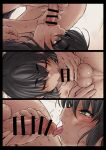  2boys 69 bar_censor black_hair blush censored commentary_request erection fellatio grabbing_another's_penis highres licking licking_penis male_focus multiple_boys nipples oral original penis perineum saliva sidelocks sweat testicles tongue tongue_out trap white_background yah_yah_6 yaoi 