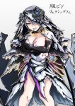  1girl black_gloves breasts capelet cleavage clenched_teeth commentary_request covered_navel covering_breasts covering_privates dress duel_masters duel_masters_play's elbow_gloves energy_ring floating_shield flower gloves gradient_clothes grey_flower grey_hair hair_over_one_eye hat hat_flower hat_ornament highres large_breasts long_hair shield silver_collar solo teeth torn_capelet torn_clothes torn_dress torn_gloves torn_veil translation_request veil wedding_(duel_masters) white_capelet white_dress yellow_eyes zanika 