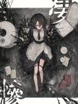  1girl against_glass apron asphyxiation bags_under_eyes black_background black_dress black_hair book border bottle brown_eyes chinese_commentary clock collar commentary_request cup dark dress drowning floating flower frills from_above garter_straps glass_bottle gloom_(expression) grass hand_on_glass highres inkwell jewelry ku_di_qie_shenqing_66 leg_tattoo looking_at_viewer lying lying_on_water maid messy_hair muted_colors necktie on_back open_book pale_skin paper paper_stack plate pocket_watch red_necktie ripples scattered_paper shallow_water short_hair solo tattoo teapot text_overlay umineko_no_naku_koro_ni watch water white_apron white_border yasu_(umineko) 
