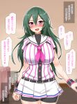  1girl after_sex baseball_uniform belt bike_shorts bike_shorts_under_skirt black_belt blush breasts cinderella_series commentary_request cowboy_shot cum cum_on_body cum_on_legs green_hair hachigatsu_no_cinderella_nine hair_between_eyes highres hiiragi_kotoha indoors large_breasts long_hair narration neckerchief open_mouth pink_neckerchief purple_eyes sailor_collar satogahama_baseball_uniform seikonsuco2 shirt shirt_under_shirt short_sleeves skirt solo sportswear steaming_body striped_clothes striped_shirt sweat translation_request vertical-striped_clothes vertical-striped_shirt white_sailor_collar white_skirt wristband 