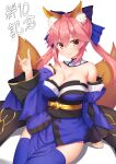  1girl animal_ear_fluff animal_ears arm_at_side bare_shoulders black_sash blue_bow blue_thighhighs blush bow breasts cleavage closed_mouth commentary_request cowboy_shot detached_collar detached_sleeves eyes_visible_through_hair fate/extra fate_(series) fox_ears fox_girl fox_shadow_puppet fox_tail hair_between_eyes hair_bow hand_up highres large_breasts long_hair long_sleeves multiple_tails pink_hair sash shadow sidelocks simple_background sitting smile solo tail tamamo_no_mae_(fate) thighhighs twintails two_tails white_background wide_sleeves yappe yellow_eyes 