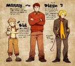  3boys arrow_(symbol) blonde_hair brown_hair character_name commentary_request crossed_arms diego_(ice_age) duplicate facial_hair formal_clothes freckles goatee grin hands_in_pockets height_difference ice_age_(movie) looking_at_another looking_at_viewer male_focus manfred_(ice_age) multiple_boys parted_lips personification pinstripe_pattern pixel-perfect_duplicate sidney_(ice_age) smile snowball standing suit suspenders sweater sword t_k_g translation_request weapon 