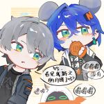  1boy 1girl :3 animal_ears aqua_eyes bangboo_(zenless_zone_zero) barbell_piercing belle_(zenless_zone_zero) black_shirt blue_hair border brother_and_sister chibi chinese_commentary chinese_text closed_mouth commentary_request ear_piercing earrings eating eous_(zenless_zone_zero) expressionless fake_animal_ears fingerless_gloves food gloves grey_hair grey_jacket hair_between_eyes hair_ornament hairclip happy highres holding holding_food hood hood_down hooded_jacket industrial_piercing jacket jewelry light_blush light_frown long_sleeves looking_at_another looking_to_the_side male_focus mid-autumn_festival mooncake mouse_ears open_clothes open_jacket orange_gloves outside_border parted_lips piercing pocket print_shirt puffy_long_sleeves puffy_sleeves shirt short_hair siblings single_earring single_hair_intake smile speech_bubble translation_request upper_body white_border white_hood wise_(zenless_zone_zero) yellow_background yu_sangyue zenless_zone_zero 