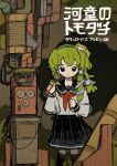  1girl absurdres antique_phone black_sailor_collar black_skirt black_thighhighs blue_hairband commentary_request cover cover_page doujin_cover frog_hair_ornament green_eyes green_hair hair_ornament hair_tubes hairband highres holding holding_phone kochiya_sanae long_hair long_sleeves looking_at_viewer neckerchief neruzou parted_lips phone pleated_skirt red_neckerchief sailor_collar school_uniform shirt single_hair_tube skirt snake_hair_ornament solo thighhighs touhou white_shirt 