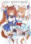  +_+ 2girls absurdres aiguillette almond_eye_(the_changer)_(umamusume) almond_eye_(umamusume) animal_ears arm_up black_bow black_thighhighs blue_eyes blue_gloves blue_jacket blue_skirt blush bow bow_hairband braid braided_sidelocks breasts brown_hair buttons center_frills checkered_collar colored_inner_hair commentary_request daiwa_scarlet_(peak_blue)_(umamusume) daiwa_scarlet_(umamusume) detached_sleeves double-breasted dress epaulettes fang fingerless_gloves frills garter_straps gloves hair_intakes hair_ornament hairband hairclip highres horse_ears horse_girl horse_tail index_finger_raised jacket juliet_sleeves large_breasts layered_legwear layered_skirt levi_asu14 long_hair long_sleeves looking_at_viewer medium_breasts multicolored_hair multiple_girls one_eye_closed open_mouth puffy_sleeves red_eyes shirt sidelocks skirt smile symbol-shaped_pupils tail thighhighs tiara twintails umamusume very_long_hair white_hairband white_shirt white_skirt white_thighhighs x-shaped_pupils 