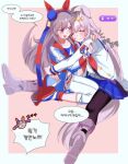 2girls 3girls ahoge animal_ears belt black_pantyhose blue_eyes blue_hairband blue_jacket blue_sailor_collar blue_skirt blue_sports_bra blush boots closed_eyes closed_mouth commentary_request dog_for_amami ear_covers ear_ornament fang fingerless_gloves gloves grey_hair grey_tail hair_between_eyes hairband headband highres horse_ears horse_girl horse_tail jacket korean_commentary korean_text lightning_bolt_print lightning_bolt_symbol long_hair long_sleeves mood_(umamusume) multicolored_hair multicolored_hairband multiple_girls neckerchief oguri_cap_(starlight_beat)_(umamusume) oguri_cap_(umamusume) open_mouth pants pantyhose pleated_skirt red_belt red_headband red_neckerchief sailor_collar shirt sitting skirt speech_bubble sports_bra striped_clothes striped_hairband tail tamamo_cross_(fast_as_lightning)_(umamusume) tamamo_cross_(umamusume) translation_request two-tone_hairband umamusume very_long_hair white_boots white_jacket white_pants white_shirt 