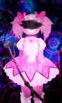  1girl blue_background bow bow_(weapon) bow_choker buttons censored censored_identity center_frills chest_jewel choker commentary cowboy_shot crying dark dress dress_bow english_commentary flower frilled_dress frilled_skirt frilled_socks frills gem glint grin hair_bow highres kaname_madoka kaname_madoka_(magical_girl) kneehighs magic_circle magical_girl mahou_shoujo_madoka_magica mahou_shoujo_madoka_magica_(anime) meramakes miniskirt pink_bow pink_choker pink_dress pink_flower pink_gem pink_hair pink_rose puffy_short_sleeves puffy_sleeves rose sad_smile short_dress short_hair short_sleeves short_twintails skirt skirt_under_dress smile socks solo soul_gem_(madoka_magica) square_neckline standing straight-on streaming_tears tears twintails weapon white_skirt white_sleeves white_socks 