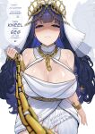 1girl :< ancient_greek_clothes blue_eyes blue_hair blunt_bangs breasts chain chain_leash cleavage closed_mouth colored_inner_hair commentary crown dress english_commentary english_text gold_chain gold_crown greco-roman_clothes highres holding holding_chain hololive hololive_english huge_breasts leash long_hair looking_at_viewer multicolored_hair myth1carts official_alternate_costume official_alternate_hairstyle ouro_kronii ouro_kronii_(goddess) pov shaded_face simple_background sleeveless sleeveless_dress solo speech_bubble veil very_long_hair viewer_on_leash virtual_youtuber wavy_hair white_background white_dress white_veil wing_covers wings 