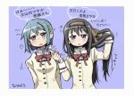  2girls absurdres akemi_homura black_hair blue_eyes blue_hair blush bow bowtie bowtie_grab collar commentary_request grey_hairband hair_flip hair_ornament hairband hairclip hand_in_own_hair highres long_hair long_sleeves looking_at_viewer mahou_shoujo_madoka_magica mahou_shoujo_madoka_magica:_walpurgis_no_kaiten miki_sayaka mitakihara_school_uniform multiple_girls multiple_hairclips open_mouth puff_of_air purple_background purple_eyes red_bow red_bowtie school_uniform short_hair simple_background speech_bubble sweater upper_body white_bow white_bowtie white_collar yellow_sweater yumamada 