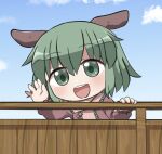  1girl :d animal_ears blue_sky blush brown_dress chibi chibi_only cloud commentary_request day dog_ears dog_girl dress green_eyes green_hair hair_between_eyes kasodani_kyouko long_sleeves looking_at_viewer open_mouth outdoors rokugou_daisuke short_hair signature sky smile solo teeth touhou upper_body upper_teeth_only 
