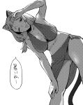  1girl animal_ears ass_visible_through_thighs bent_over bikini blunt_bangs breasts cat_ears cat_girl cat_tail commentary_request from_below greyscale hand_on_own_knee highres large_breasts low_side_ponytail mature_female mikirou monochrome navel one_eye_closed sarong satou_shizue_(yanineko) shading_eyes short_bangs side_ponytail solo sweatdrop swimsuit tail thick_eyebrows translation_request yani_neko 