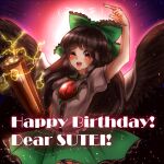  1girl arm_cannon black_hair black_wings blush bow cape chest_eye collared_shirt commentary_request control_rod_(touhou) cowboy_shot feathered_wings green_bow green_skirt grey_shirt hair_bow happy_birthday kinako_(nurupoga) long_hair looking_at_viewer one_eye_closed open_mouth orange_eyes pink_background pointing pointing_up print_cape puffy_short_sleeves puffy_sleeves radiation_symbol reiuji_utsuho shirt short_sleeves skirt smile solo starry_sky_print touhou two-sided_cape two-sided_fabric weapon wings 