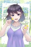  1girl :d ahoge black_hair bob_cut candy chinese_text colored_inner_hair commentary dreaming_nozomu dress falling_petals fang food grin han_sooyoung holding holding_candy holding_food holding_lollipop lollipop mole mole_under_eye multicolored_hair omniscient_reader's_viewpoint outdoors petals purple_dress purple_eyes shirt skin_fang smile solo spaghetti_strap speech_bubble translation_request undershirt white_shirt 