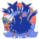  artist_name black_fur blue_flower blue_fur bouquet claws covered_eyes fangs flower highres holding holding_bouquet mouth_hold multiple_heads no_humans open_mouth paiislley pokemon pokemon_(creature) sitting solo tail two-tone_fur yellow_flower zweilous 