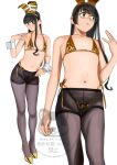  1girl absurdres alternate_costume animal_ear_hairband animal_ears bikini black_hair breasts commentary_request fake_animal_ears flat_chest glasses gold_bikini gold_hairband gold_shoes green_eyes hairband hand_on_own_hip highleg highleg_bikini highres kantai_collection long_hair multiple_views ojipon ooyodo_(kancolle) pantyhose parted_lips rabbit_ear_hairband rabbit_ears shoes side-tie_bikini_bottom simple_background small_breasts smile standing sweat swimsuit white_background wrist_cuffs 