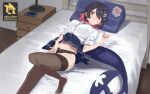  1girl absurdres anger_vein black_hair black_panties black_thighhighs blush breasts colored_inner_hair commentary_request ellen_joe ellen_joe_(on_campus) embarrassed fins fish_tail hair_ornament highres indoors large_breasts looking_at_viewer lying mole mole_under_eye multicolored_hair naa_onn official_alternate_costume on_back on_bed panties red_eyes red_hair shark_girl shark_tail shirt short_hair solo tail thighhighs underwear white_shirt zenless_zone_zero 