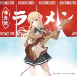  1girl album_cover anime_coloring artist_name black_bow black_bowtie black_skirt blonde_hair bow bowtie brown_jacket chopsticks company_name cover cowboy_shot dress_shirt guitar half-closed_eyes head_tilt holding holding_chopsticks holding_guitar holding_instrument instrument jacket koizumi_(ramen_daisuki_koizumi-san) lapels legs_apart long_hair long_sleeves looking_at_viewer miniskirt official_art pleated_skirt ramen_daisuki_koizumi-san school_uniform shirt single_horizontal_stripe skirt standing straight-on third-party_source wavy_hair 