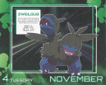  absurdres black_fur blue_fur character_name claws covered_eyes english_text fangs highres magicmalcolm multiple_heads no_humans open_mouth outline paint_splatter pokemon pokemon_(creature) solo two-tone_fur white_outline zweilous 